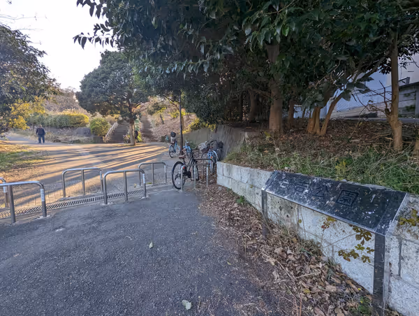 Photo of Hiyoshi Station | Hiyoshi Park | Rest Spot 1