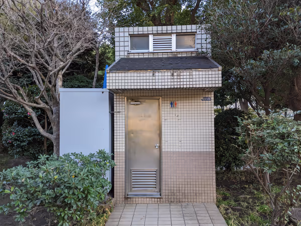 Photo de 西大井広場公園(立会道路側) 5