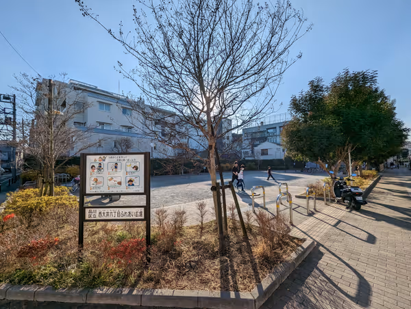 Photo of Nakanobu Station | Nishi-Oi 6-chome Fureai Plaza | Rest Spot 1