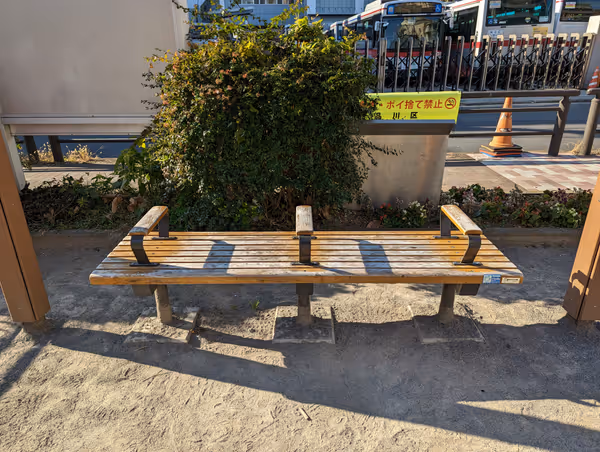 上神明児童遊園(立会道路側)の写真3