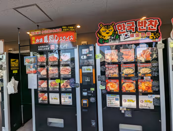 中延駅A1出口横の休憩場所その4