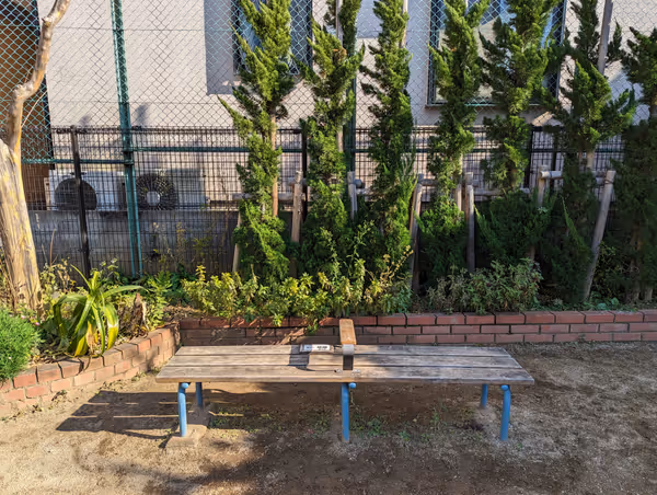 Photo of Ebara-Nakanobu Station | Nakanobu 3-chome Designated Children's Playground | Rest Spot 3