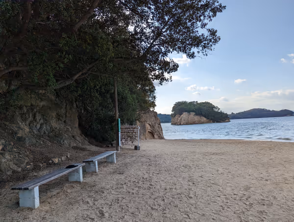 エンジェルロード 砂浜の写真1