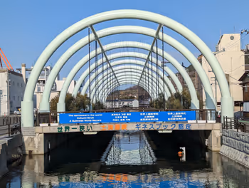 世界一狭い 土佐海峡の休憩場所その1