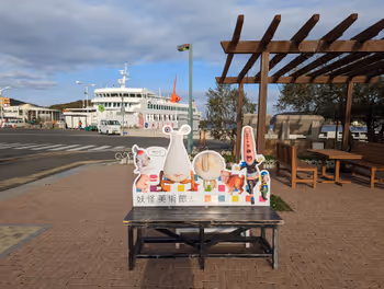 土庄港観光センターの休憩場所その2