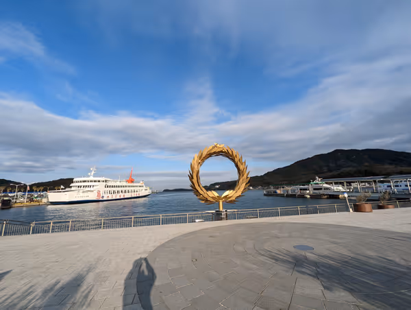 太陽の贈り物の写真4