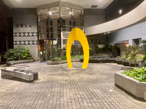 Photo of Prefectural Office Station | Public Open Space at Daido Fire & Marine Insurance Building | Rest Spot 1