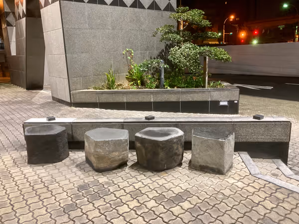 Photo of Prefectural Office Station | Public Open Space at Daido Fire & Marine Insurance Building | Rest Spot 4