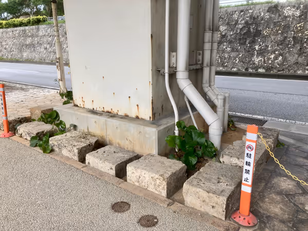 Photo of Naha Airport Station | Along National Route 332 | Rest Spot 1