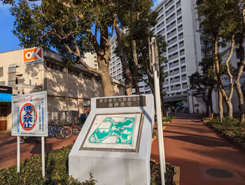 東陽町駅オーケー南砂前の休憩場所その1