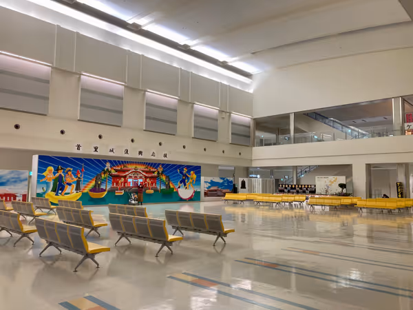 Photo of Naha Airport Station | Naha Airport 2nd Floor International Terminal Area YUINICHI Plaza | Rest Spot 4