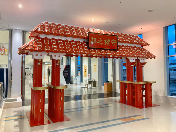 Photo of Naha Airport Station | Naha Airport 2nd Floor International Terminal Area YUINICHI Plaza | Rest Spot 3