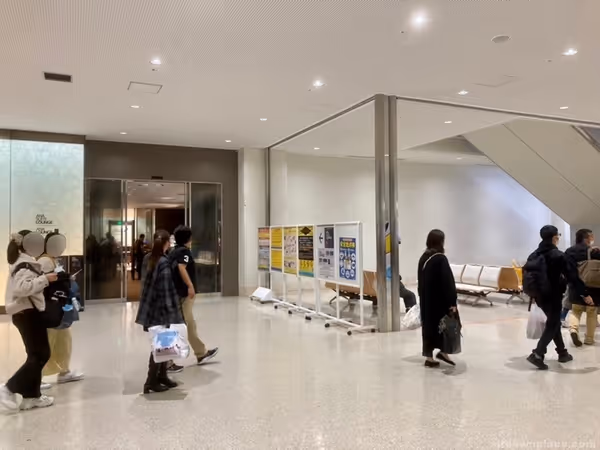 Photo of Naha Airport Station | Naha Airport 2nd Floor Domestic Terminal Area, Next to ANA SUITE LOUNGE・ANA LOUNGE | Rest Spot 1