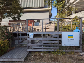 Rest area at Shiohama Terrace, Toyocho Station, Part 1