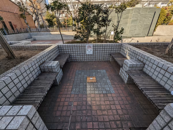 Photo of Toyocho Station | Community Plaza | Rest Spot 2