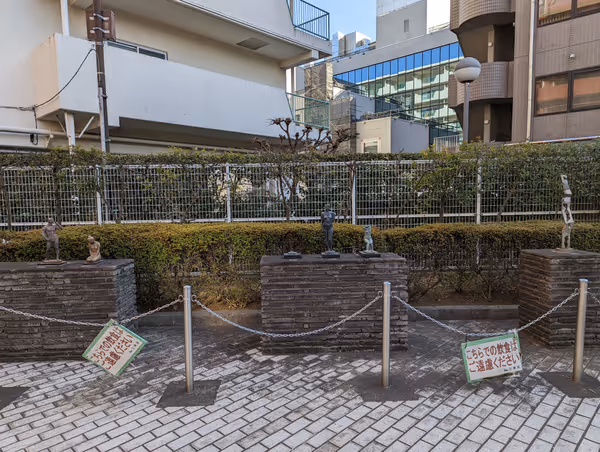 Photo of Toyocho Station | Nanyo 2-chome Pocket Plaza | Rest Spot 3