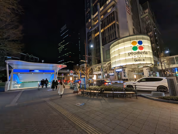 Photo of Harborland Station | DUO KOBE 26 Entrance Near | Rest Spot 1