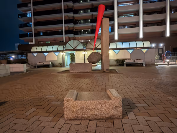 港灣樂園站 周邊 休息處 的照片 2