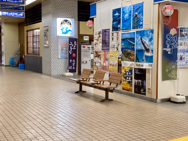 Photo of Shimonoseki Station | Behind the Tourist Information Center | Rest Spot 1
