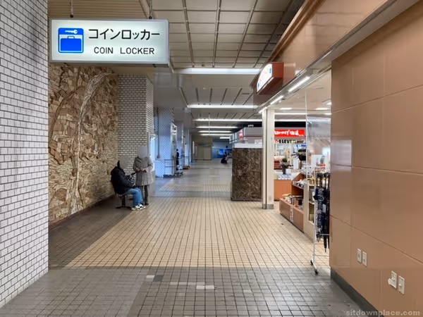Photo of Shimonoseki Station | East Exit Coin Lockers Near | Rest Spot 2