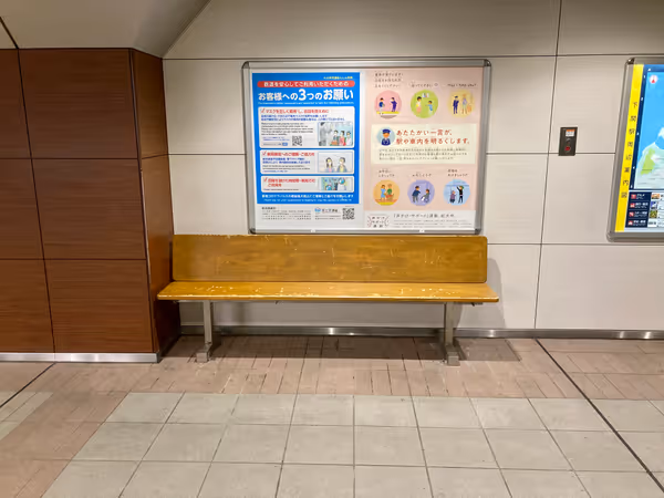 Photo of Shimonoseki Station | In front of the ticket gates | Rest Spot 3