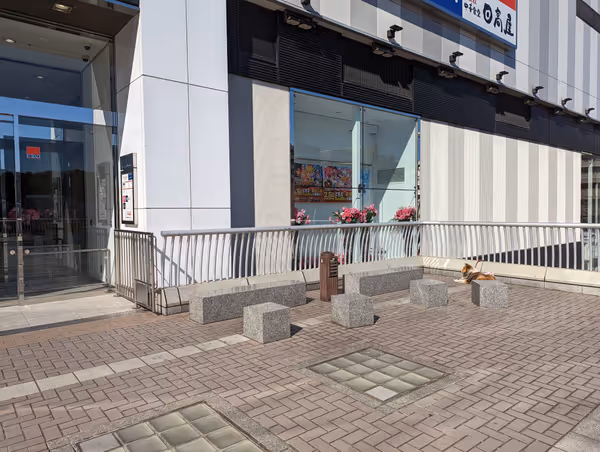 Photo of Center Minami Station | Center Minami Pedestrian Bridge, Rosen Store Front | Rest Spot 2