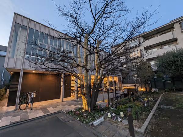 Photo de 大正通り北公園 5