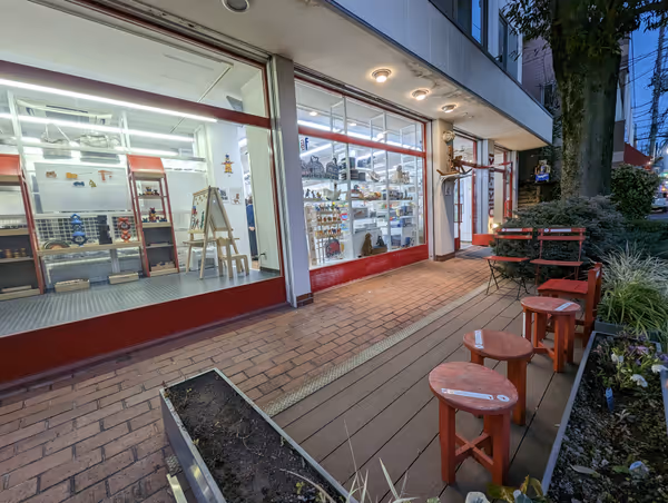 Photo of Kichijoji Station | In front of Nikiti Ki - Red Chair Project | Rest Spot 3