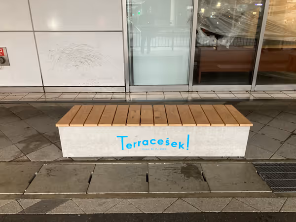 Photo of Shimonoseki Station | 1st Floor, in front of the station building RIPIE | Rest Spot 1