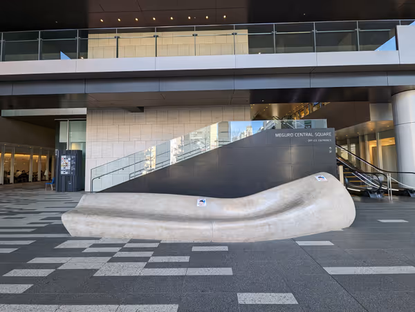 目黒セントラルスクエア 文化の広場の写真1