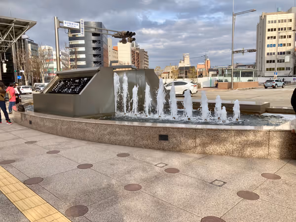 兼六園口側の噴水の写真3