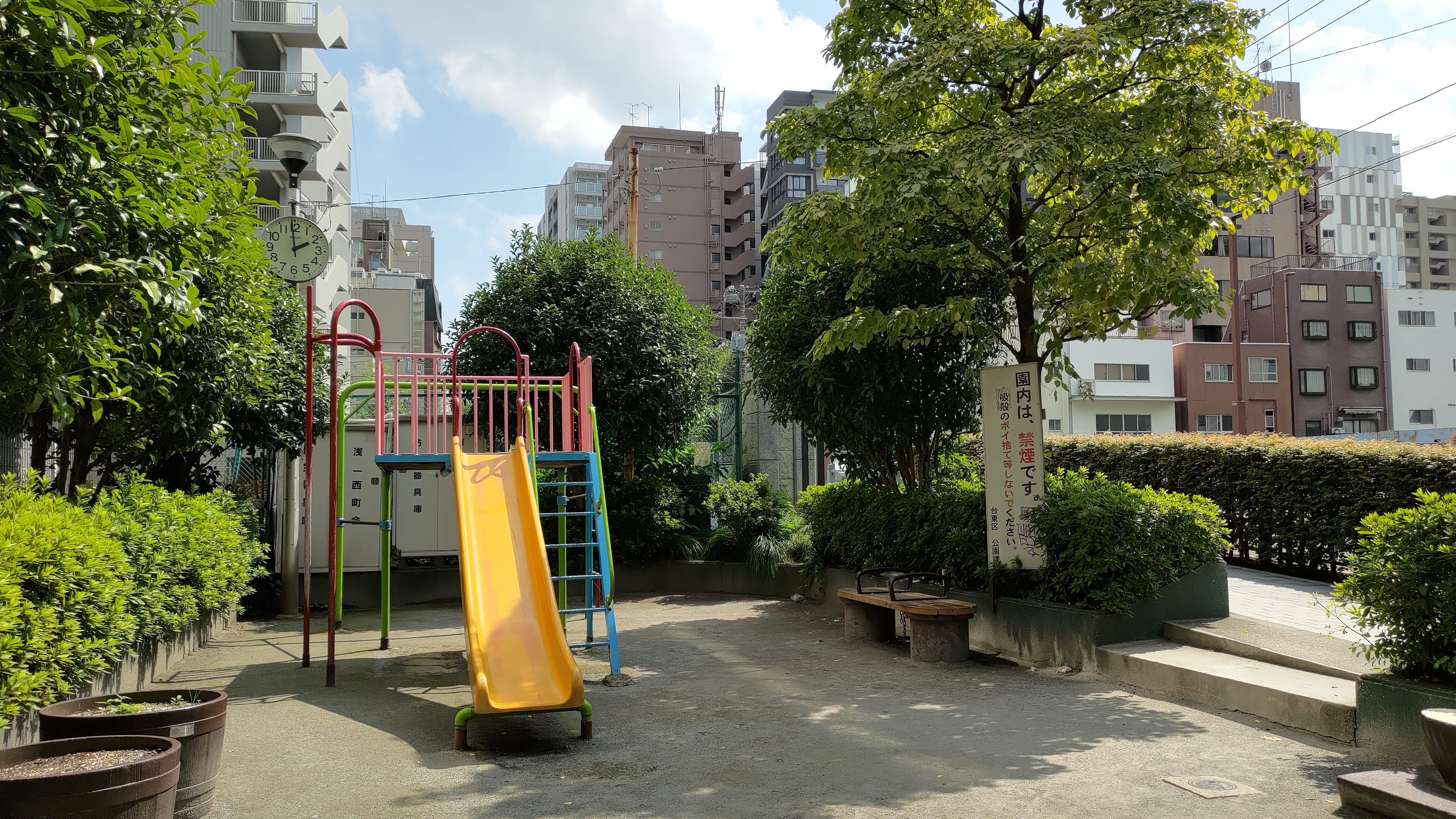 左衛門町児童遊園の写真1