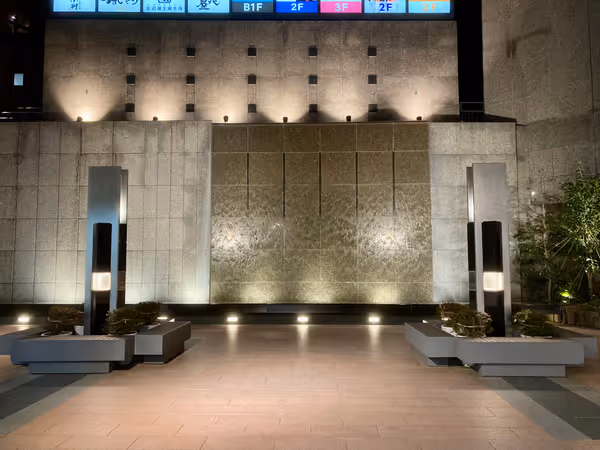 Photo of Hokutetsu Kanazawa Station | Porte Kanazawa Underground Entrance Near Sunken Garden | Rest Spot 1