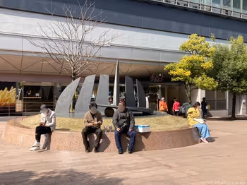 Photo of Kanazawa Station | Ishikawa Prefectural Music Hall Near the sculpture | Rest Spot 2