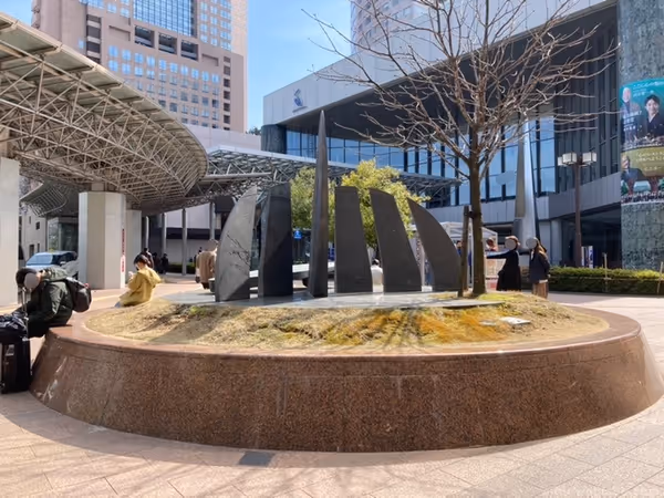 石川県立音楽堂付近のオブジェの写真1