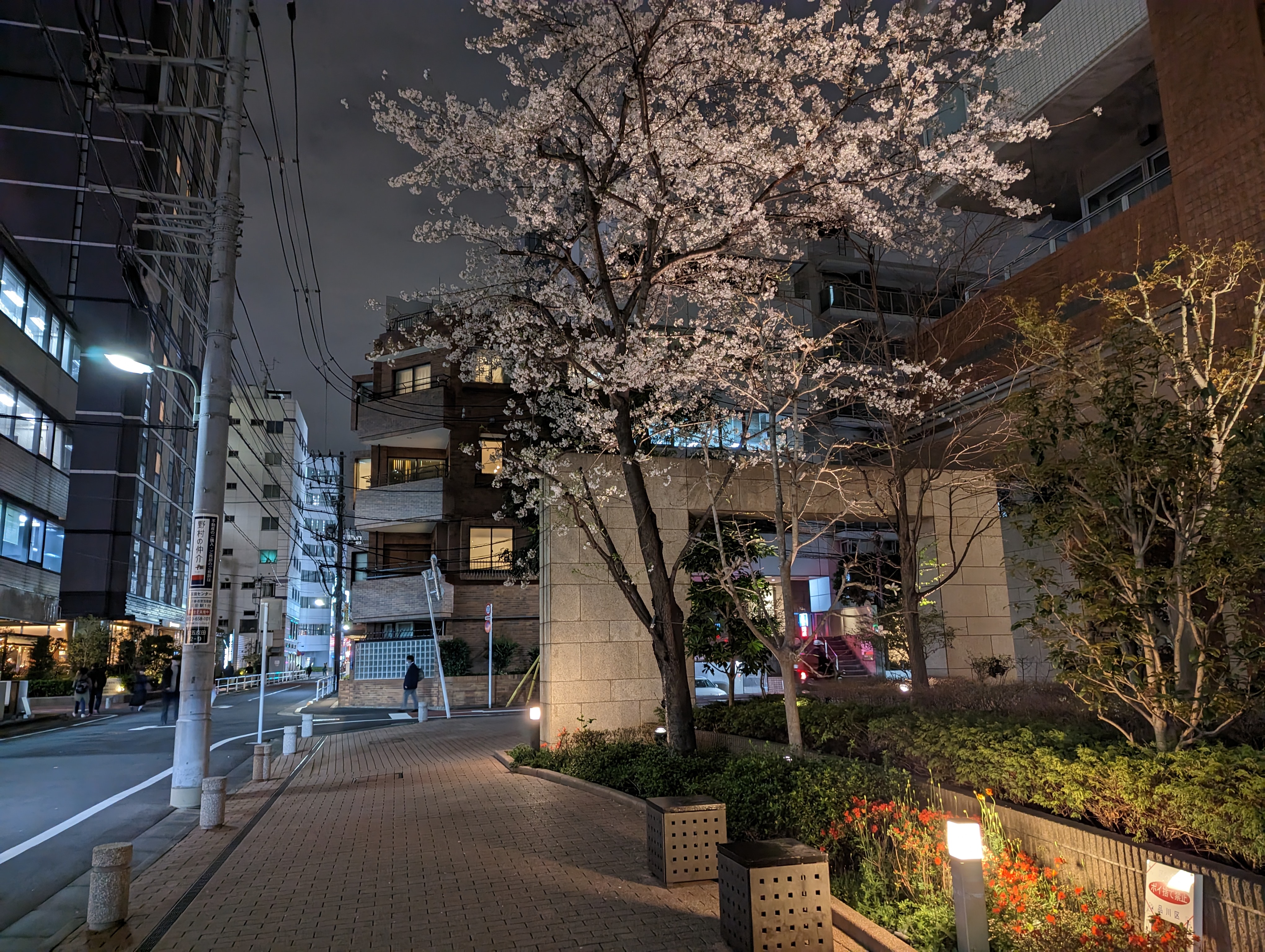 [오타나다역] 프라우드 타워 히가시오탄다 공원 쪽 쉼터 사진 1