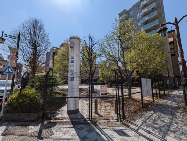 柴崎中央公園の写真1