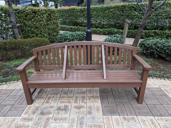 蒲三アイリス児童公園の写真3