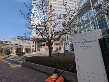 Rest area at Nissay Aroma Square, Kamata Station, part 1