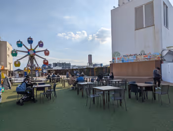 Rest area at Kamataen near Kamata Station Part 5