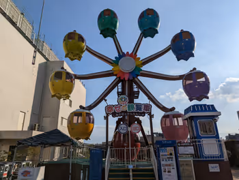 Rest area at Kamataen near Kamata Station Part 4