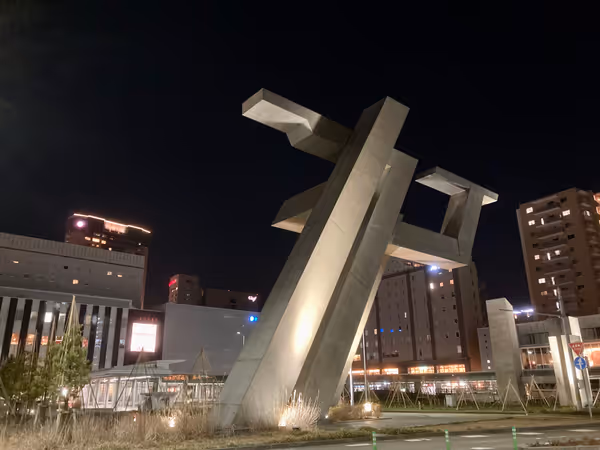 西口 金沢市政百周年記念事業モニュメントの周辺の写真1