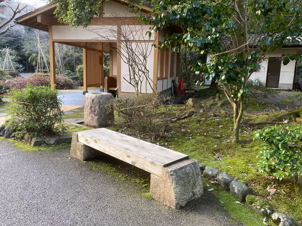 Photo of Hokutetsu Kanazawa Station | Sotobori Park, Shirotoriji Entrance Near | Rest Spot 1