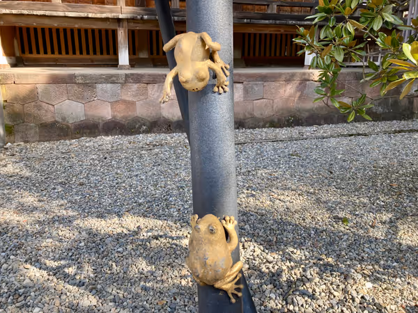 尾山神社 鉄のオブジェ近くの写真2