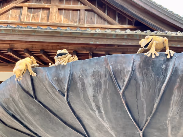 尾山神社 鉄のオブジェ近くの写真1