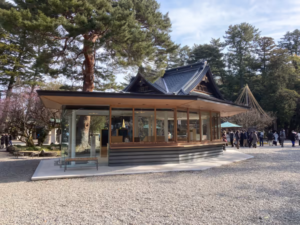 尾山神社 授与所の写真3