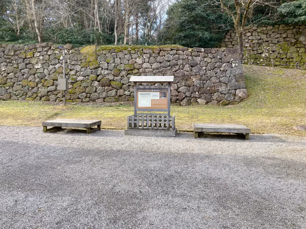 金沢城公園 鶴丸倉庫付近の写真1