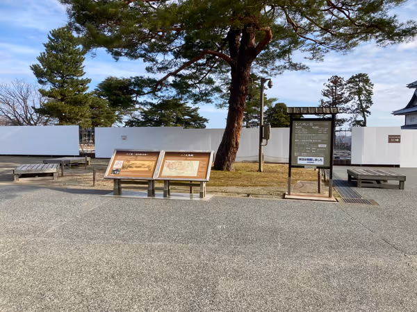 金沢城公園 二の丸広場の写真1