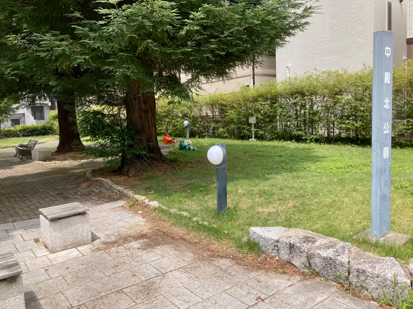 Photo of Nishinomiya Station | Nakanomiya Kita Park | Rest Spot 1