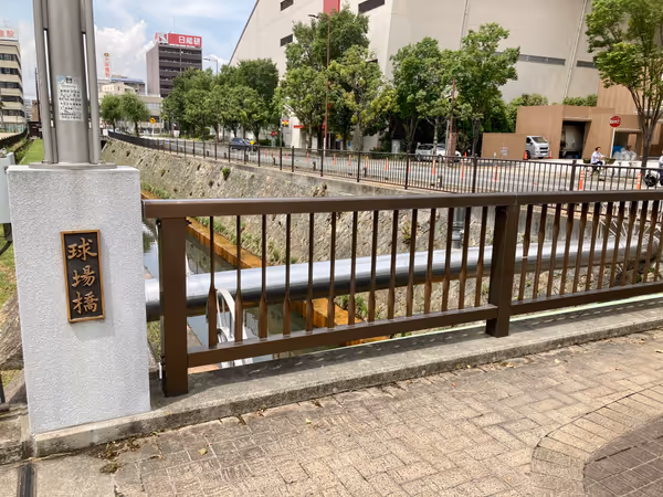 Photo of Nishinomiya-kitaguchi Station | Baseball Stadium Bridge (North Side) | Rest Spot 1